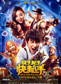 激情av在线资源